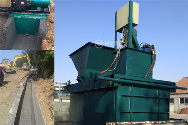 自走式水渠成型機(矩形)